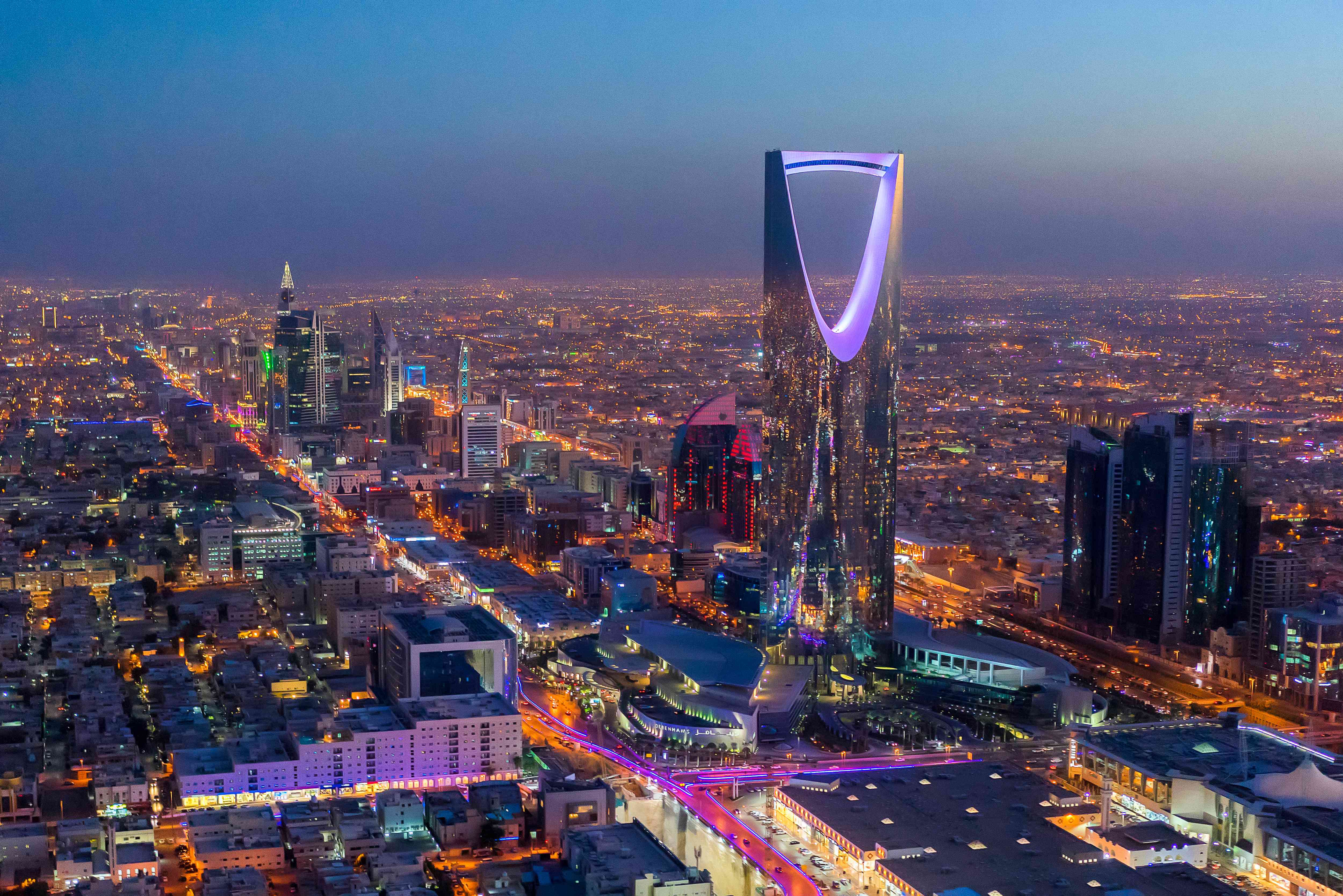 Mobily Riyadh